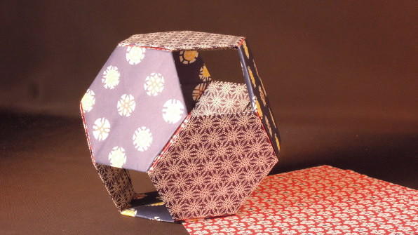 ユニット折り紙で作る球体