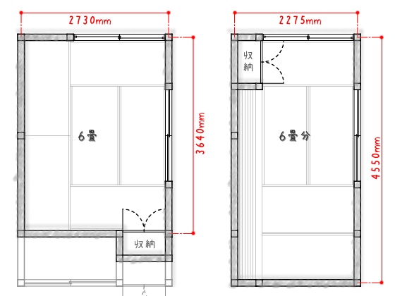 6畳の部屋と6畳分の広さの部屋