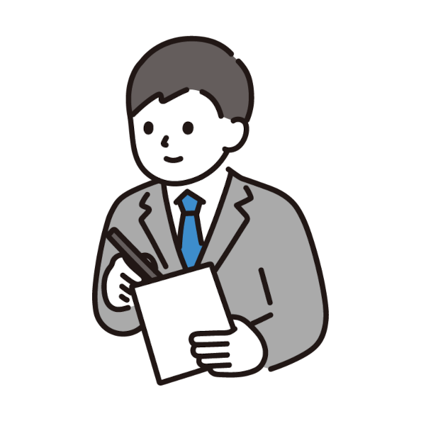 返信・お打ち合わせ